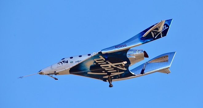 Επιτυχής δοκιμαστική πτήση για το διαστημικό τουριστικό σκάφος της Virgin Galactic