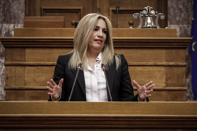 Απορρίφθηκε η πρόταση της Φ. Γεννηματά για ειδική επιτροπή στην Βουλή για τις σχέσεις Κράτους – Εκκλησίας