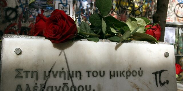 Ανδρέας Κωνσταντίνου για δολοφονία Γρηγορόπουλου: “Το δάκρυ έχει όνομα και επώνυμο”