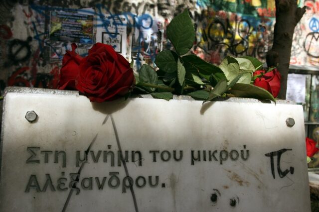 Ανδρέας Κωνσταντίνου για δολοφονία Γρηγορόπουλου: “Το δάκρυ έχει όνομα και επώνυμο”