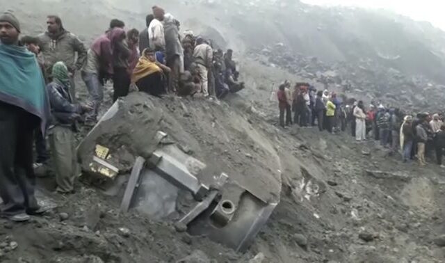 Ινδία: Τουλάχιστον 13 εργάτες παγιδεύτηκαν σε ανθρακωρυχείο