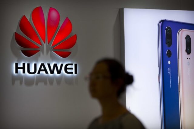 Καναδάς: Για απάτη κατηγορείται η κόρη του ιδρυτή της Huawei