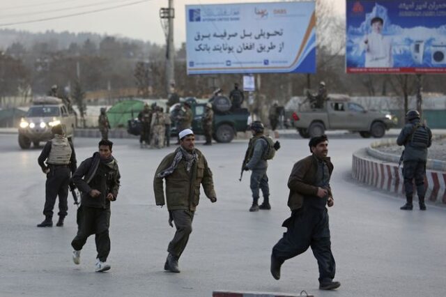 Αφγανιστάν: Ένοπλη επίθεση σε κυβερνητικό κτίριο στην Καμπούλ – 30 νεκροί