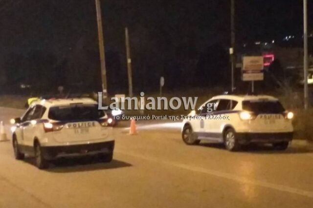 Λαμία: Καταδίωξη και χειροπέδες σε κατά φαντασίαν αστυνομικό