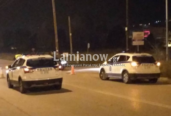 Λαμία: Καταδίωξη και χειροπέδες σε κατά φαντασίαν αστυνομικό