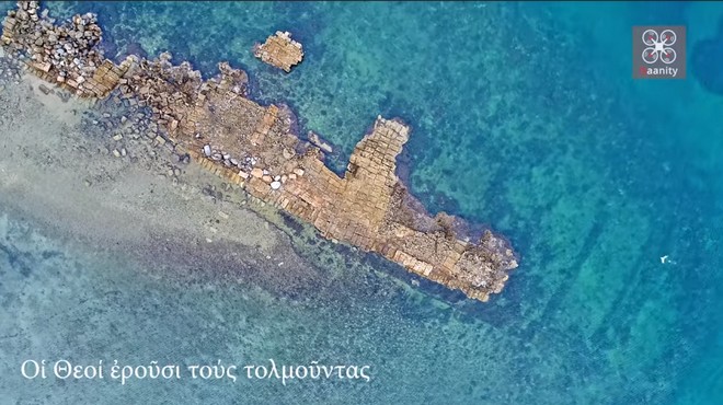 Ο θρύλος της Θήβας: Το αρχαίο λιμάνι με τις 100 τριήρεις που δεν άγγιξε ο χρόνος