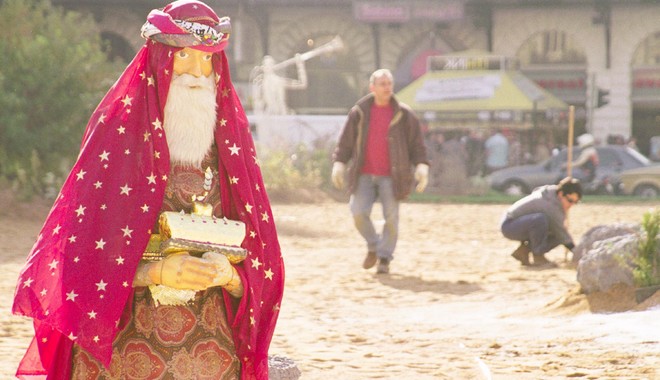 Μάγος: βίος και πολιτεία