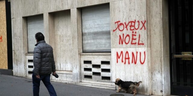 Κίτρινα Γιλέκα: Η αντίδραση στελεχών κυβέρνησης πριν την επίσημη τοποθέτηση Μακρόν