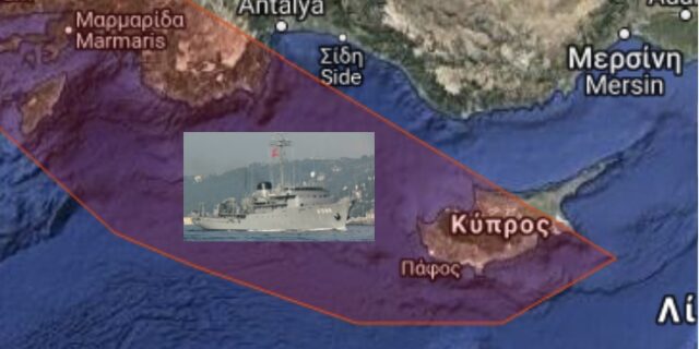 Κλιμάκωση από τους Τούρκους – Βγάζουν το Τσεσμέ στο Αιγαίο