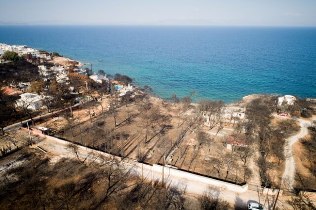 Υπουργείο Υποδομών και Περιβάλλοντος για Μάτι: Εκβιαστικές τακτικές που δεν επιθυμούν κανόνες, δεν είναι αποδεκτές