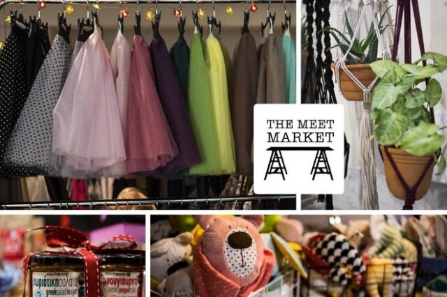 Πρωτοχρονιάτικο Meet Market: Μια γιορτή καινοτομίας και πρωτοπορίας