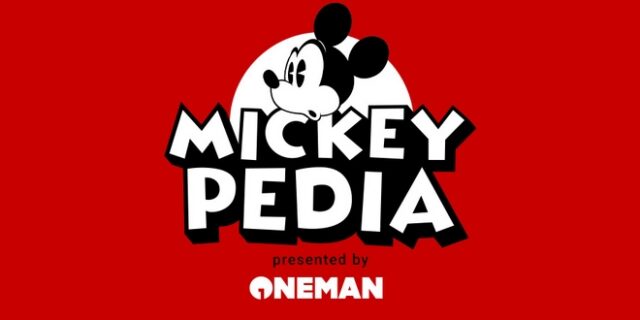 Mickeypedia: Η ιστορία του Mickey Mouse από το Oneman