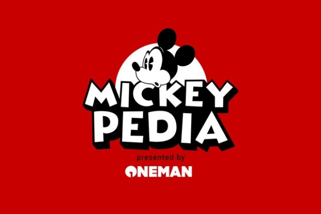 Mickeypedia: Η ιστορία του Mickey Mouse από το Oneman