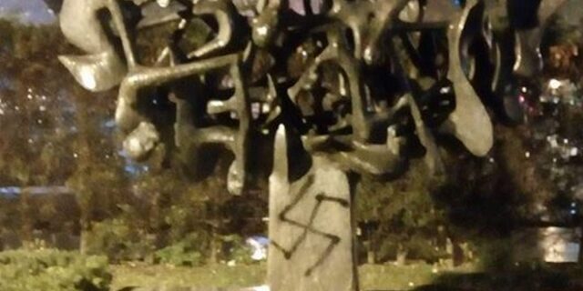Θεσσαλονίκη: Παρέμβαση εισαγγελέα για την βεβήλωση του μνημείου του Ολοκαυτώματος