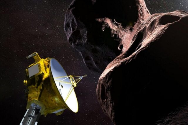 NASA: Το New Horizons πάνω από την “Έσχατη Θούλη”