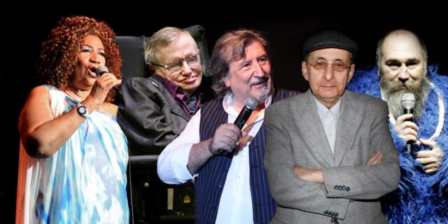 Οι άνθρωποι που “έφυγαν” το 2018