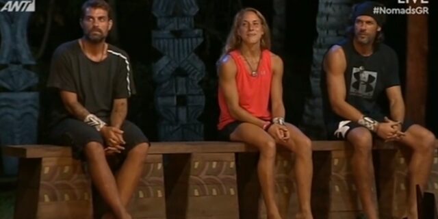 Nomads: Καμαρωτάκη – Σπαλιάρας εκτός παιχνιδιού