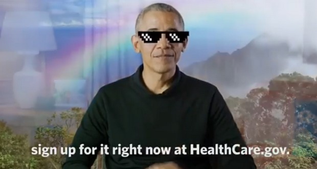 Ο κουλ Ομπάμα βάζει τέλος στα memes και το μπασκετάκι για χάρη των ανασφάλιστων
