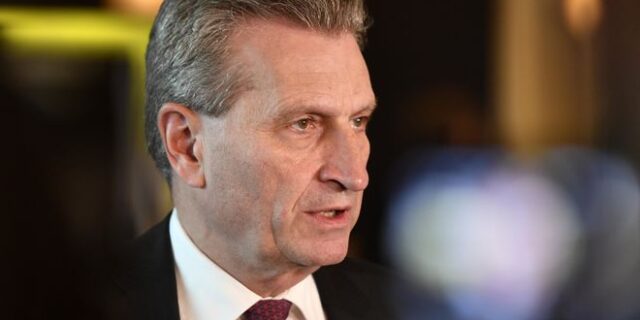 Έτινγκερ: Να αναλάβει η Ε.Ε. ενέργειες σε βάρος της Γαλλίας