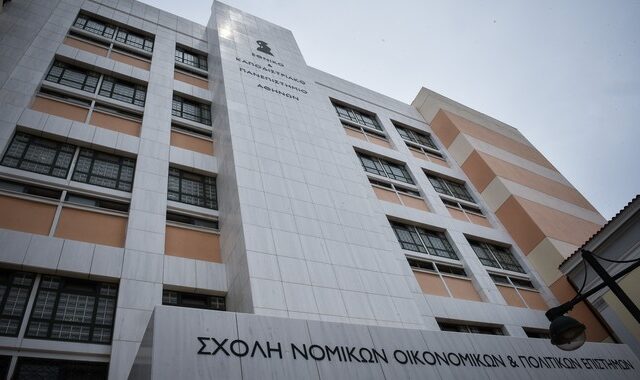 Λοκ-άουτ στη Νομική Αθήνας για… φυσικό αέριο – Τι καταγγέλλουν οι φοιτητές