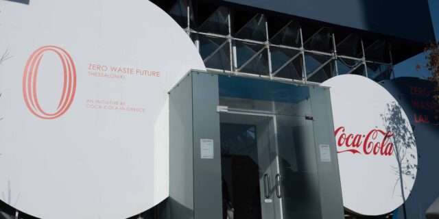 To πρώτο Zero Waste Lab στην Ελλάδα είναι γεγονός, στη Θεσσαλονίκη!