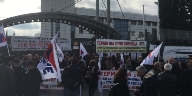 Στη δημοσιότητα από το υπουργείο Παιδείας το σύστημα μοριοδότησης