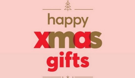 Τα  πιο happy xmas gifts σε περιμένουν στο ΠΛΑΙΣΙΟ