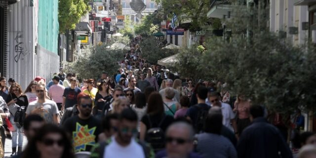 Κοινωνικό μέρισμα 2018: Τα συνηθέστερα λάθη – Σε ποιες περιπτώσεις κάνουμε αίτηση αν απορρίφθηκε