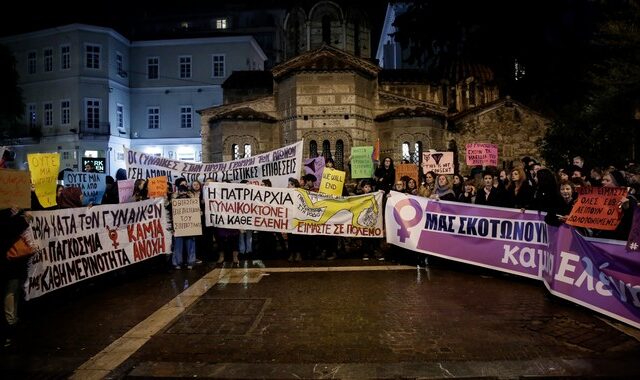 Πορεία στο κέντρο της Αθήνας για τη δολοφονία της φοιτήτριας στη Ρόδο