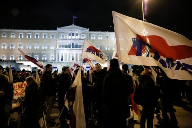 ΠΑΜΕ – ΑΔΕΔΥ: Συλλαλητήρια στο κέντρο της Αθήνας ενόψει της ψήφισης του Προϋπολογισμού