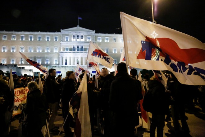 ΠΑΜΕ – ΑΔΕΔΥ: Συλλαλητήρια στο κέντρο της Αθήνας ενόψει της ψήφισης του Προϋπολογισμού