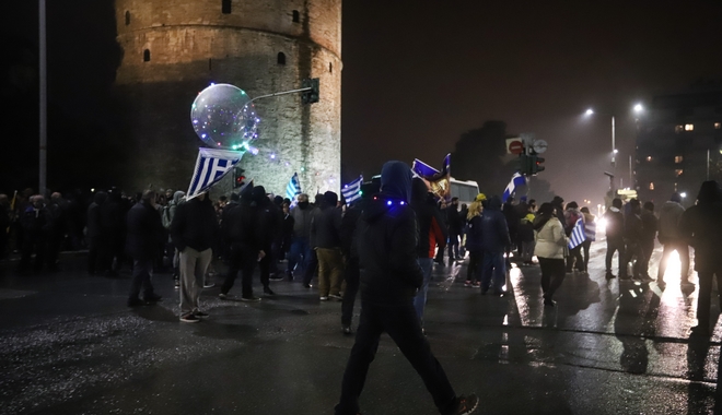 Θεσσαλονίκη: Περισσότερες από 20 προσαγωγές – Μεταξύ τους και διοργανωτές των αντι-συγκεντρώσεων