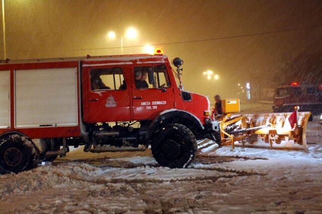 Παύλιανη: Περιπέτεια για 4 άτομα που εγκλωβίστηκαν στα χιόνια