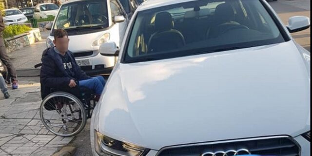 O Έλληνας γάιδαρος και η υγιής αντίδραση ενός πατέρα