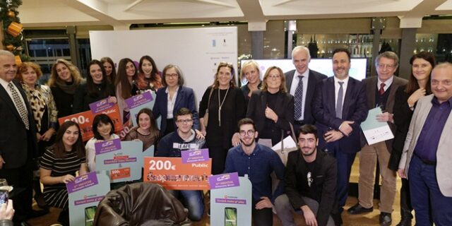 Τελετή Βράβευσης Νικητών του Δημιουργικού Διαγωνισμού “Άσ’ το Πάνω μου” της Responsibility Alliance