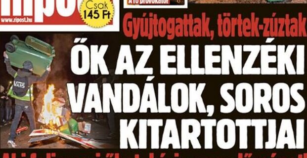 Ουγγαρία: εφημερίδα δημοσιεύει φωτογραφίες διαδηλωτών και καλεί τον κόσμο να ενημερώσει την αστυνομία
