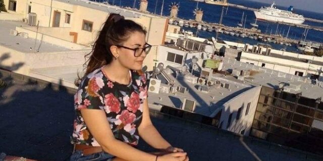 Ιατροδικαστής Ρόδου: Η 21χρονη μαρτύρησε στα χέρια των δολοφόνων της