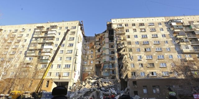 Ρωσία: Στους 7 οι νεκροί από την κατάρρευση της πολυκατοικίας