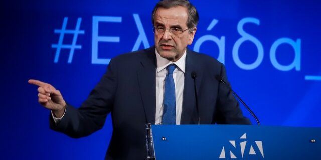 Ο Αντώνης Σαμαράς “πόλος εξουσίας” και μετά τις κάλπες