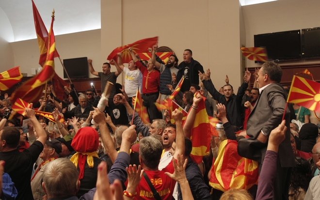 ΠΓΔΜ: Αμνηστία για τις βιαιοπραγίες στο Κοινοβούλιο το 2017
