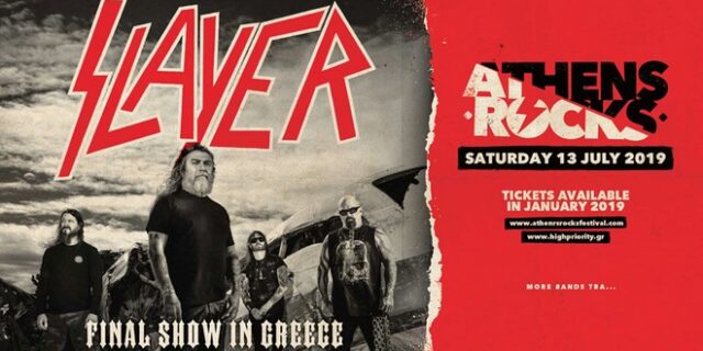 Το πρώτο AthensRocks φέρνει για τελευταία φορά στην Ελλάδα τους Slayer