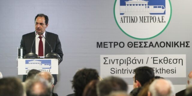 Σπίρτζης: Η Θεσσαλονίκη έχει πια τις υποδομές για να γίνει το βαλκανικό κέντρο που της αξίζει