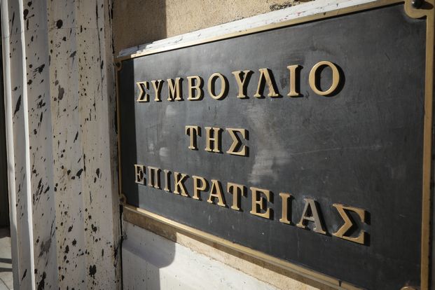 Απαγόρευση εξόδου από τη χώρα στη σύζυγο γνωστού επιχειρηματία