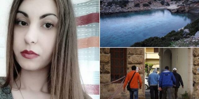 Δολοφονία Τοπαλούδη: Ανεπιθύμητοι παντού οι νεαροί-Ψάχνουν τόπο δίκης