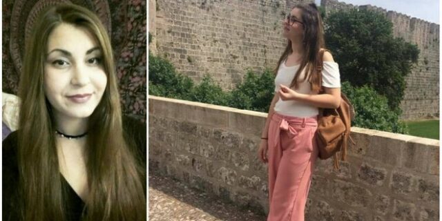 Δολοφονία Τοπαλούδη: Το παράξενο μήνυμα που έστειλε η 21χρονη λίγο πριν δολοφονηθεί