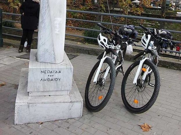 Τρίκαλα: Οι ποδηλάτες αστυνομικοί έγιναν …τροχονόμοι