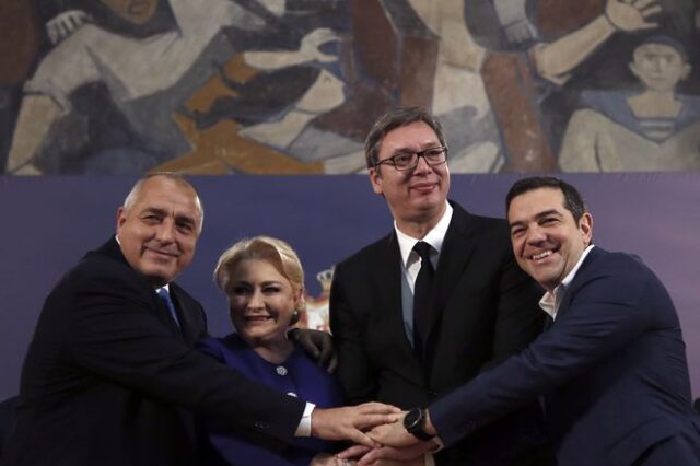 Τσίπρας: Τα Βαλκάνια να ξαναγίνουν το επίκεντρο ειρήνης, συνεργασίας και συνανάπτυξης