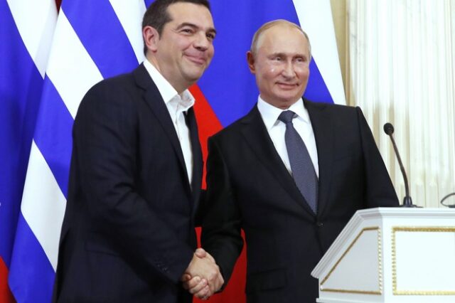 Πώς αξιολογεί η ελληνική πλευρά το τετ-α-τετ Τσίπρα με Πούτιν