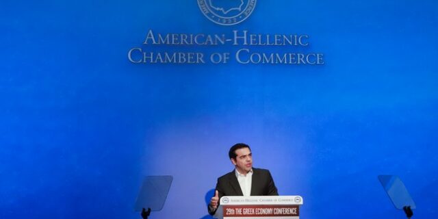 Τσίπρας: Στόχος μια νέα οικονομία και ένα νέο κοινωνικό συμβόλαιο