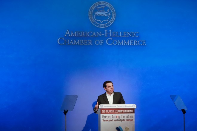 Τσίπρας: Στόχος μια νέα οικονομία και ένα νέο κοινωνικό συμβόλαιο